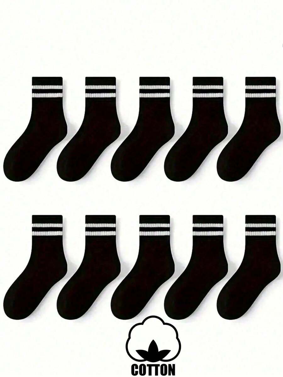 10 Pairs Cotton Children's Double Bar Thin Sports Casual Ankle Socks - Multicolor - View 1