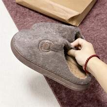 Autumn/Winter Unisex Plush Slippers With Bear Embroidery Design, Thick Sole, Thermal Lining, Skin-Friendly, Warm, Closed-Toe Indoor Slippers, Non-Shedding, Machine Washable, Home Thermal Slippers - Coffee - View 6