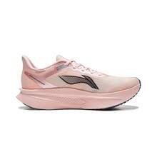 Li-Ning Flying Electric 6 Challenger Men's Professional Carbon Plate Racing Running Shoes Marathon Competition Training Sports Shoes ARMW003 - Lipstick Pink - View 3
