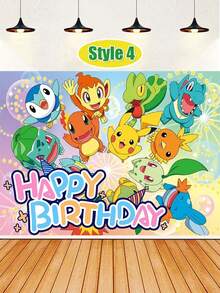 bandai -Themed Birthday Party Backdrop Cloth, 4 Patterns Available To Choose From, High-Definition Patterns, Can Be Hung For Arrangement, Suitable For Christmas, Halloween, Birthday Party Event Photography Backgrounds. - Multicolor - View 8