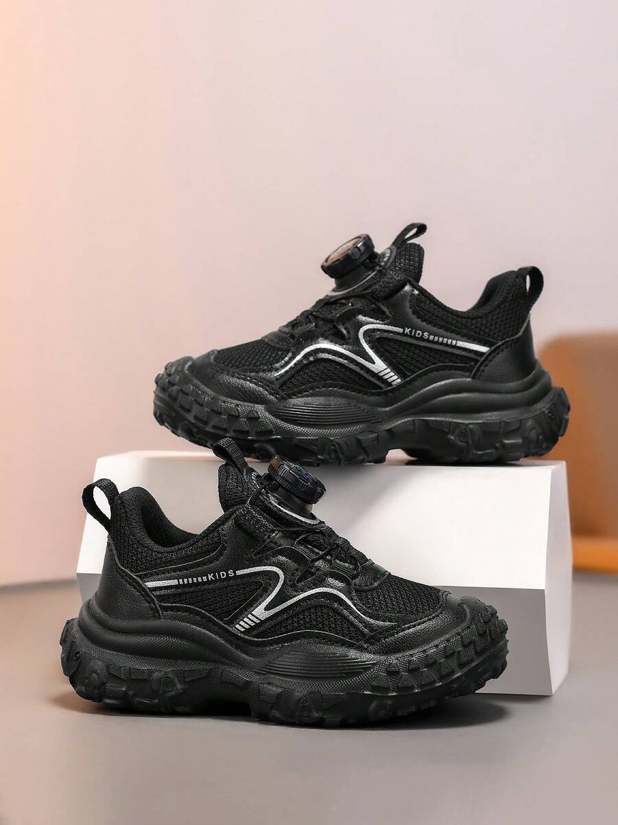 Children's Outdoor Hiking Shoes, No-Tie Lace-Free, Mesh Breathable, Anti-Collision Toe, Durable Wear-Resistant Chunky Sneakers For Boys And Girls, Suitable For Spring And Autumn - Black - View 1