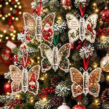 1pc Acrylic Christmas Butterfly Cash Clip Test Tube Gift Box Decoration Butterfly Acrylic Cash Hanging Ornament Tag Money Clip Cash Gift - Multi-color - View 1