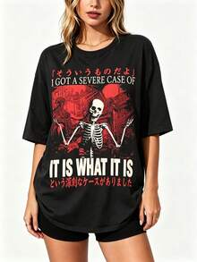 Retro Humour Graphic Skeleton "It Is What It Is" Japanese Text T-Shirt Oversized Meme Dark Aesthetic Vibe Tee Top - Black - View 2