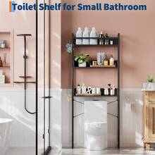 Over-The-Toilet Storage - Black - View 5