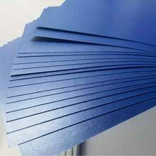 18 Sheets Pearlescent Cardstock, Navy Blue, A5/A4 Size, Double-Sided Pearlescent Texture Touch Handmade Paper, DIY Cut And Paste Cardstock, Shiny Pearlescent Effect, Multi-Purpose Paper, Suitable For Craft Enthusiasts - 18pcs Pearlescent Navy Blue Cardstock - View 9