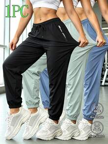 Women's Black High Elasticity Running Pants, Long Woven Fabric Sports Trousers With Drawstring And Side Zipper Pockets - Black - View 2