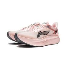 Li-Ning Flying Electric 6 Challenger Men's Professional Carbon Plate Racing Running Shoes Marathon Competition Training Sports Shoes ARMW003 - Lipstick Pink - View 2