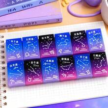 Simple Learning & Office Supplies Soft And Easy-To-Erase PVC Eraser 12 Zodiac Eraser Ideal Learning And Office Supplies Eraser, Suitable For Art, Learning And Office, Back To School Essential - 12 Zodiac Sign Jelly Erasers - View 8