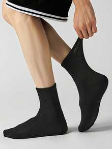 5 Pasang Kaos Kaki Pria, Termasuk Kaos Kaki Putih Setengah Betis, Kaos Kaki Hitam Setinggi Lutut, Kaos Kaki Olahraga Anti Bau, Ukuran Eropa, Cocok untuk Musim Gugur/Musim Dingin - MultiWarna - View 2