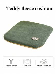 1 st stolskudde i teddyfleece med minnesskumfyllning, halkfri sittdyna, lätt att rengöra, maskintvättbar och handtvättbar, lämplig för kontor, hem, vardagsrum och mer, flera färger - Multifärgad - Visa 14