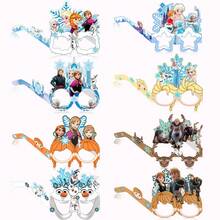 8 قطع ديكور حفلة بطابع Frozen، إكسسوارات تصوير مضحكة، نظارات ورقية، نظارات زينة عيد ميلاد الأميرة آنا - متعدد الألوان - مشاهدة 7