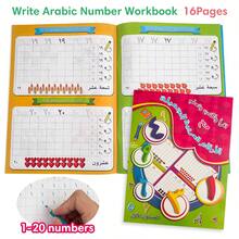 Lachilly Arabic Letters And Numbers Practice Book, Children's Handwriting Tracing Practice Book, Children's Arabic Language Learning Activity Book, Students' Arabic Language Learning Materials - Multicolor - View 15