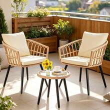 Outdoor Table & Chair Sets - Beige - View 9