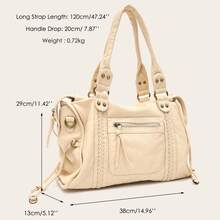 STEPHIECATHY Women's Fashion Casual Street Style Soft Washed PU Leather Tote Bag, Zipper Closure, Woven Decor, Large Capacity, Adjustable Shoulder Strap - Beige - View 7