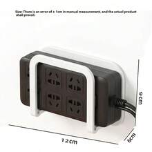 1件裝路由器收納架電源排插收納盒整理盒 - 彩色 - 查看 4