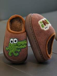 Children's Home Slippers, Autumn/Winter New Style, Boys/Girls, Cute Cartoon Pattern Design, Indoor/Outdoor, Plush Style, Soft Sole, Comfortable - Brown - View 3