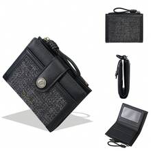 Baellerry 1pc Women's Short Bifold Wallet, 7 Card Slots With ID Window And Zipper Coin Pocket, Portable Wristlet Wallet, Suitable For Travel, Outdoor, Daily Use - Multicolor - View 16