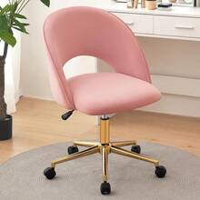 Vanity Stools - Pink - View 3