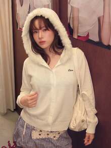 Women's White Fur Collar Hooded Knitted Cardigan Jacket, Autumn/Winter Design, Single-Breasted Embroidered Loose Fit Open Front Top - Milky White - View 2