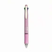 Clickable Multi-Color Ballpoint Pen, 4-In-1 Multi-Function Writing Pen, Stationery, Student Supplies - 4-color Ballpoint Pen + 1 Pencil Lead - View 11