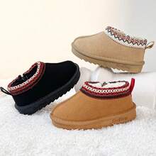 1 Pasang Sepatu Bot Salju Bayi Musim Gugur/Musim Dingin, Nyaman dan Ringan, Cocok untuk Dipakai di Dalam dan Luar Ruangan - Hitam - View 7
