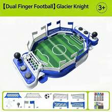 Desktop Football Challenge Game, Tabletop Football Toy For 3-14 Years Old Children, Parent-Child Interactive Game, Easter Birthday Holiday Gift - Multicolor - View 9