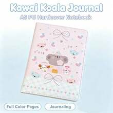 Koala Party A5 Leather Hardcover Colorful Page Notebook, Ins Style Highly Attractive Planner, Cute Girly Notebook For Students - Rectangle - View 9