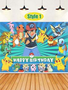 bandai -Themed Birthday Party Backdrop Cloth, 4 Patterns Available To Choose From, High-Definition Patterns, Can Be Hung For Arrangement, Suitable For Christmas, Halloween, Birthday Party Event Photography Backgrounds. - Multicolor - View 14