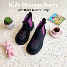 Girls' Contrast Color Purple Elastic Chelsea Boots, Embroidered Pattern Slip-On Ankle Boots, Suitable For Children - Black - View 2