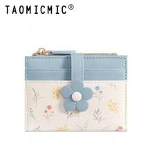 New Patchwork PU Leather Short Women's Wallet, Premium Bifold Card Holder, Minimalist Coin Purse With Ribbon Strap - Multicolor - View 8