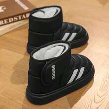 1 Pair Geometric Pattern Casual PU Leather Faux Fur Quilted Hook And Loop Cotton Slippers For Office Home Outdoor Winter - Black - View 11
