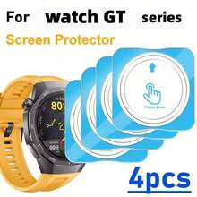 4片裝 易安裝 鋼化玻璃螢幕保護貼 適用於 Watch GT5/GT5Pro/GT6/GT6Pro (41mm/46mm)，透明螢幕保護，附對位安裝框架，自動對位，一鍵安裝，有效保護手錶螢幕 - 4pcs,定位神器,For GT6 41mm - 查看 3