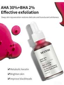 MOOYAM 30% AHA + 2% BHA 水果酸去角質精華液，深層滋養保濕臉部精華，含乳酸與蘆薈的 30% AHA 水果酸去角質精華，抗老亮膚舒緩，使肌膚光滑柔軟，輕盈質地，有效改善暗沉斑點、收細毛孔、淡化細紋與皺紋，男女皆適用，適合旅行與節日送禮，也是日常護膚與臉部護理的絕佳選擇 - 酒紅色 - 查看 5