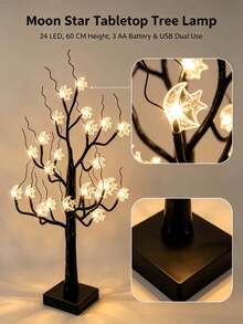 2pcs 24 LED Moon & Star Atmosphere Tree Light, USB & 3 AA Battery Dual Power Supply, Super Bright Warm White LED Tree Lamp, Holiday Homestay Bedroom Desktop Romantic Decor Lighting - Warm white light - View 11