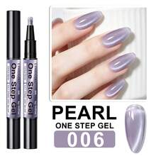 LIMEGIRL One-Step Pearl Cat Eye Gel Nail Polish, Magnetic Shiny, 3-In-1 Soak-Off UV/LED Gel, Suitable For DIY Nail Art, Multiple Colors - Multicolor - View 13