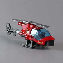 Kids Helicopters - A001 - View 3