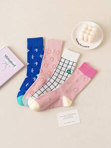 4 pares de calcetines de media caña para mujer con estampado de estrella, luna, flor y pájaro, estilo dulce y fresco para otoño/invierno, estilo INS, color contrastante, versátiles y casuales - Multicolor - Ver 5