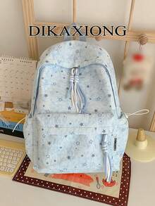 Tie Dye Star Printed Backpack + Adjustable Breathable Shoulder Straps + Outdoor Travel & Shopping + Pastel Blue Sweet Backpack - Multicolor - View 1