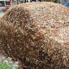 3X4m Camouflage Net Camo Netting Camping Shooting Hunt Sunshade Mesh Nets - WIN-Camouflage-3*4-Yellow - View 10