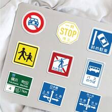 50PCS Japanese Parking Stickers Sign Stickers Cartoon Stickers Graffiti Stickers Aesthetic Stickers For Laptop,Water Bottle, Guitar, Luggage, Phone, Case, Skateboard, Gift - Multicolor - View 2