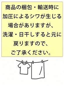 YCYC 韓式設計休閒百搭修身女款假兩件式鈕扣針織開襟衫 - 粉色 - 查看 7