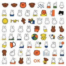 MIFFY 60pcs Cute Cartoon Rabbit Animal Waterproof Vinyl Stickers, Suitable For Water Bottles, Laptops, Phone Cases, Can Be Used As Birthday Gifts, Easter, Holiday Party Gifts - Multicolor - View 4