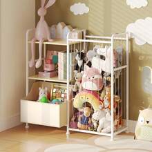 Kids Toy Bags & Nets - Beige - View 7