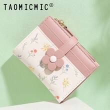 New Patchwork PU Leather Short Women's Wallet, Premium Bifold Card Holder, Minimalist Coin Purse With Ribbon Strap - Multicolor - View 4