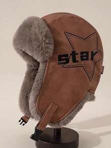 1 قطعة قبعة أوشانكا مطرزة بنمط النجوم للخريف/الشتاء، قبعة طيار دافئة بأغطية للأذنين للجنسين للارتداء اليومي والدراجات - متعدد الألوان - مشاهدة 9