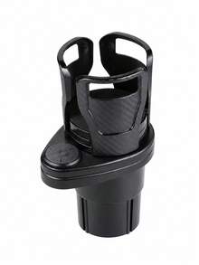 Adaptor Perluasan Tempat Gelas Mobil 2-in-1 yang Dapat Diputar, Tempat Gelas Minuman Ganda yang Dapat Diatur dengan Tekstur Serat Karbon, Adaptor Perluasan Tempat Gelas Mobil yang Dapat Diputar 360°, Tempat Botol Minuman Kaleng Mobil Multifungsi, Cocok untuk Sebagian Besar Model Mobil - Tempat gelas - View 7