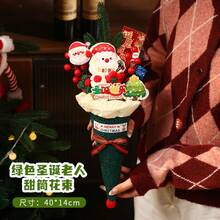1pc Cute Healing Style Santa Cartoon Pattern Red Green Color Match Cone Shape Bowknot Red Berry Mini Gift Box Detail Table Display Gift Bouquet For Christmas Gift Christmas Eve Present Winter Indoor Tabletop Decoration - Multicolor - View 6