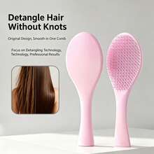 مشط Dexterous Comb TT الجديد للشعر المستقيم، مشط طويل المقبض، مشط الملكة، مشط تدليك، مشط سحري مضاد للتشابك، مشط تنعيم الشعر، مشط تكثيف الشعر - متعدد الألوان - مشاهدة 15