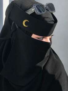 1PC Women's Solid Color Gold-Splashed Moon Niqab, Lightweight Breathable Tie-Up Veil, Suitable For Daily Wear - Black - View 4