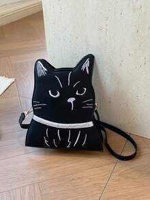 This Stylish And Adorable Cat-Themed Shoulder/Crossbody Bag Can Easily Hold Everyday Essentials And Also Makes A Perfect Gift For A Friend. - Multicolor - View 9